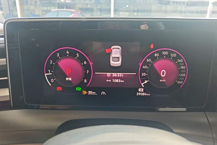 Used Volkswagen Lamando 2022 Lavida L 280TSI DSG Cool & Spicy Edition Instrument Cluster