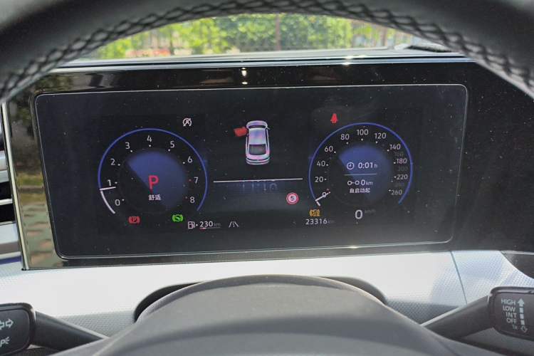 Used Volkswagen Lamando 2022 Lavida L 280TSI DSG Cool & Spicy Edition Instrument Cluster