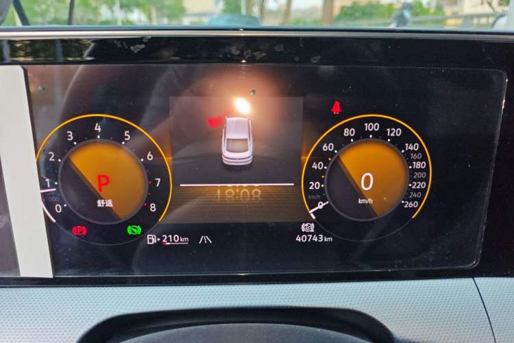 Used Volkswagen Lamando 2022 Lavida L 280TSI DSG Cool & Spicy Edition Instrument Cluster