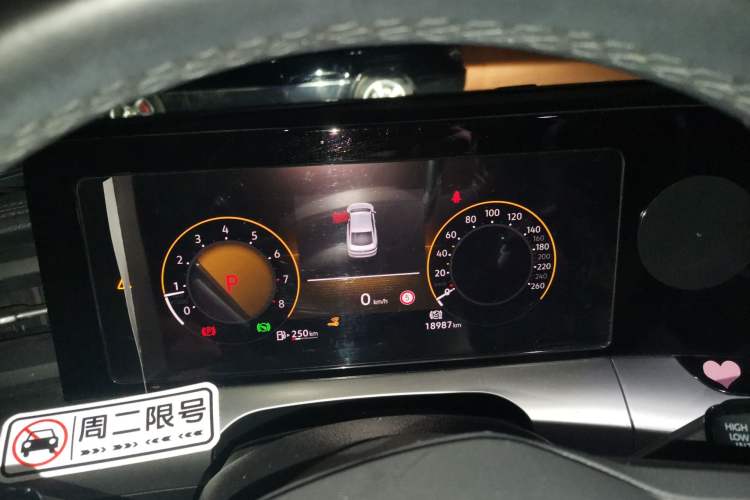 Used Volkswagen Lamando 2022 Lingdu L 280TSI DSG Spicy Edition Instrument Cluster