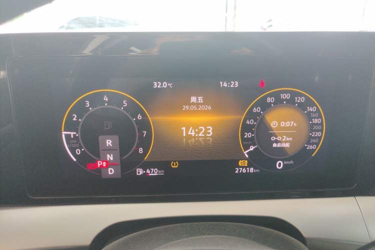 Used Volkswagen Lamando 2022 Lavida L 280TSI DSG Hot Edition Instrument Cluster