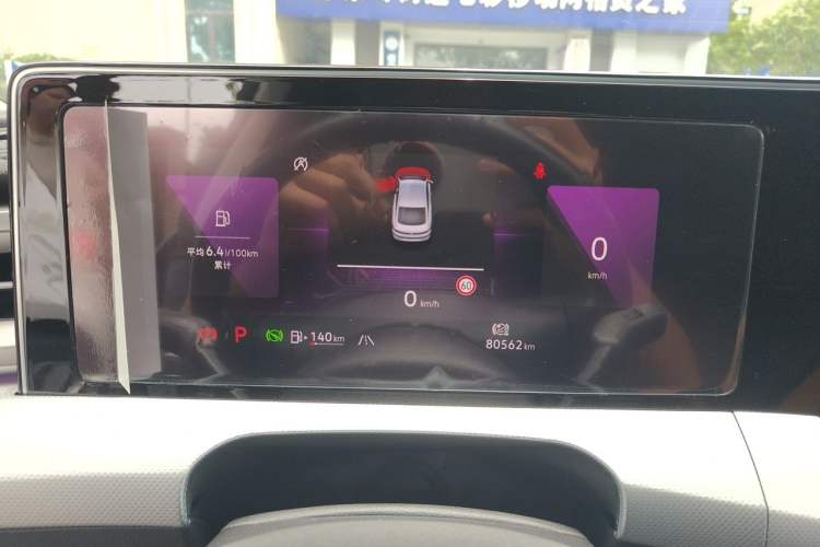 Used Volkswagen Lamando 2022 Lavida L 280TSI DSG Cool & Spicy Edition Instrument Cluster