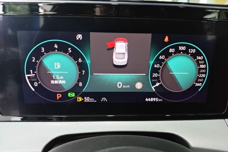 Used Volkswagen Lamando 2022 Lavida L 280TSI DSG Cool & Spicy Edition Instrument Cluster