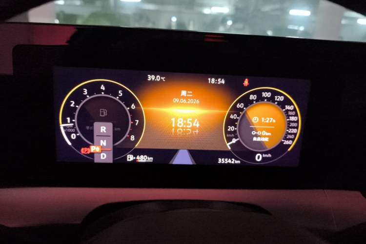 Used Volkswagen Lamando 2022 Lingdu L 280TSI DSG Spicy Edition Instrument Cluster