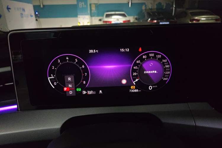 Used Volkswagen Lamando 2022 Lavida L 280TSI DSG Cool & Spicy Edition Instrument Cluster