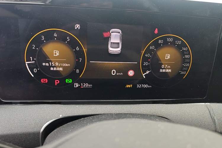 Used Volkswagen Lamando 2022 Lingdu L 280TSI DSG Spicy Edition Instrument Cluster