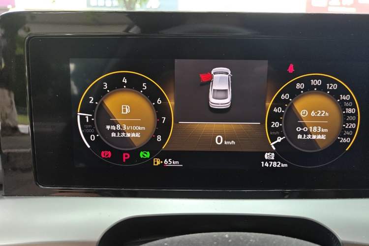 Used Volkswagen Lamando 2022 Lingdu L 280TSI DSG Spicy Edition Instrument Cluster