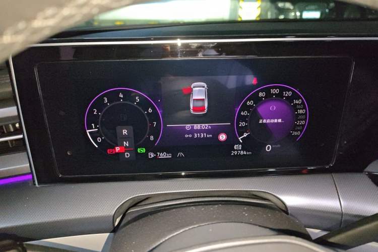 Used Volkswagen Lamando 2022 Lavida L 280TSI DSG Cool & Spicy Edition Instrument Cluster