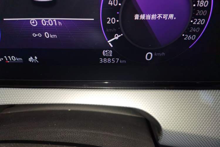 Used Volkswagen Lamando 2022 Lavida L 280TSI DSG Cool & Spicy Edition Odometer Close Up