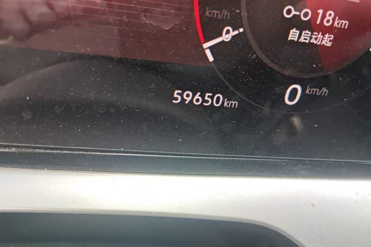 Used Volkswagen Lamando 2022 Lingdu L 280TSI DSG Spicy Edition Odometer Close Up