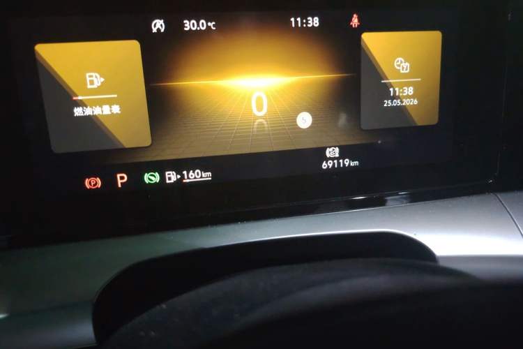 Used Volkswagen Lamando 2022 Lingdu L 280TSI DSG Spicy Edition Odometer Close Up