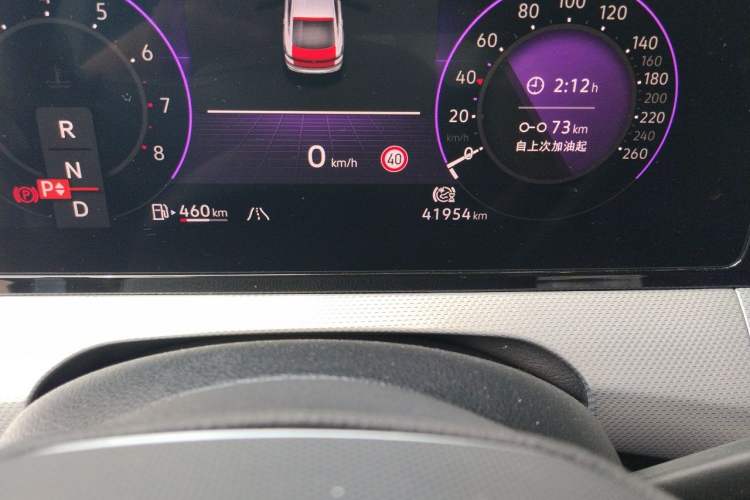 Used Volkswagen Lamando 2022 Lavida L 280TSI DSG Cool & Spicy Edition Odometer Close Up