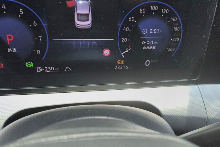 Used Volkswagen Lamando 2022 Lavida L 280TSI DSG Cool & Spicy Edition Odometer Close Up