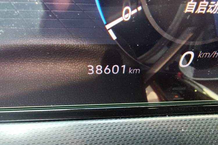 Used Volkswagen Lamando 2022 Lavida L 280TSI DSG Cool & Spicy Edition Odometer Close Up