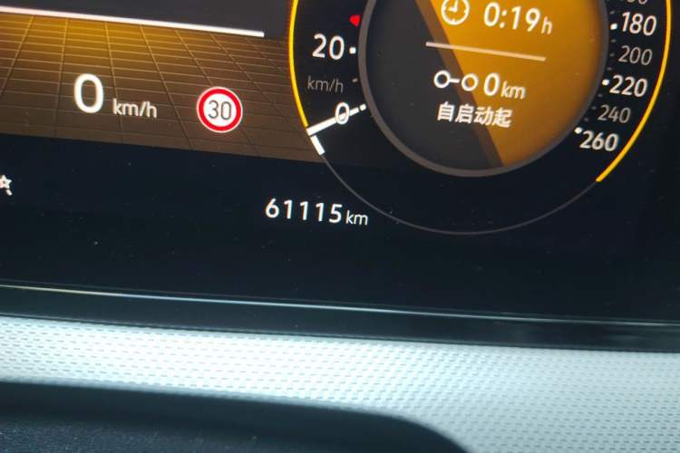 Used Volkswagen Lamando 2022 Lavida L 280TSI DSG Cool & Spicy Edition Odometer Close Up