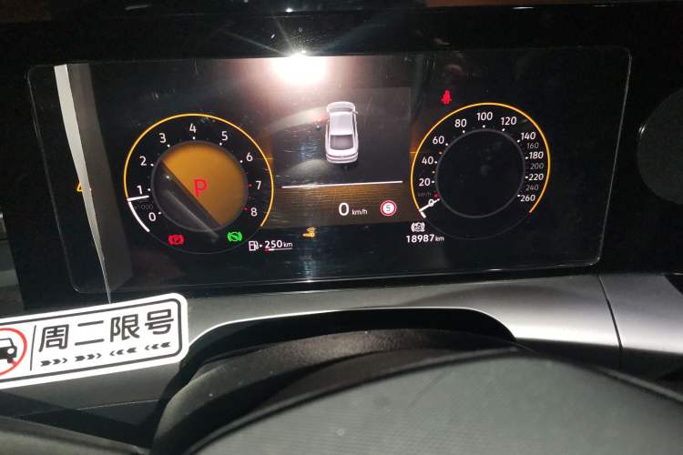 Used Volkswagen Lamando 2022 Lingdu L 280TSI DSG Spicy Edition Odometer Close Up