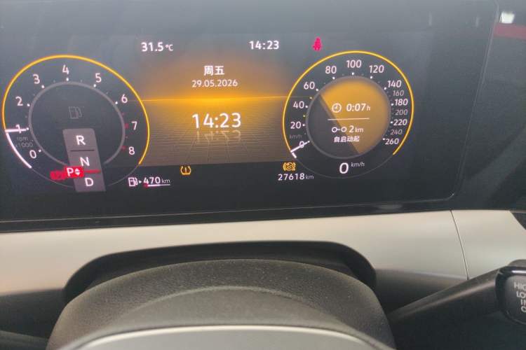 Used Volkswagen Lamando 2022 Lavida L 280TSI DSG Hot Edition Odometer Close Up