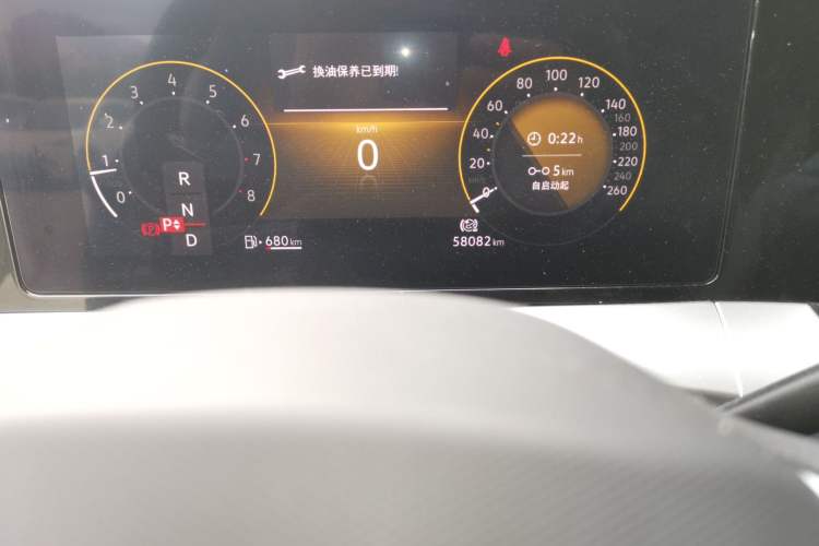 Used Volkswagen Lamando 2022 Lingdu L 280TSI DSG Spicy Edition Odometer Close Up