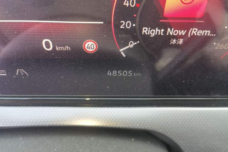Used Volkswagen Lamando 2022 Lavida L 280TSI DSG Cool & Spicy Edition Odometer Close Up