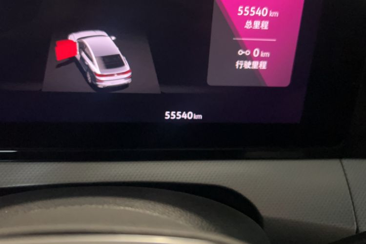 Used Volkswagen Lamando 2022 Lingdu L 280TSI DSG Ultra-Spicy Flagship Edition Odometer Close Up