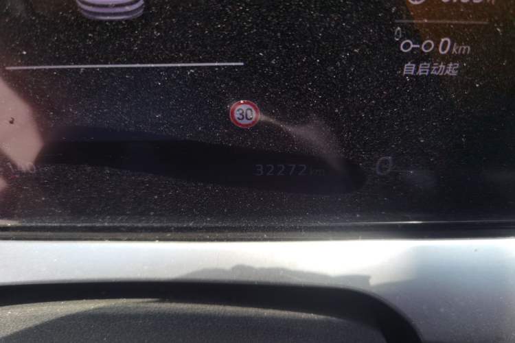 Used Volkswagen Lamando 2022 Lingdu L 280TSI DSG Spicy Edition Odometer Close Up
