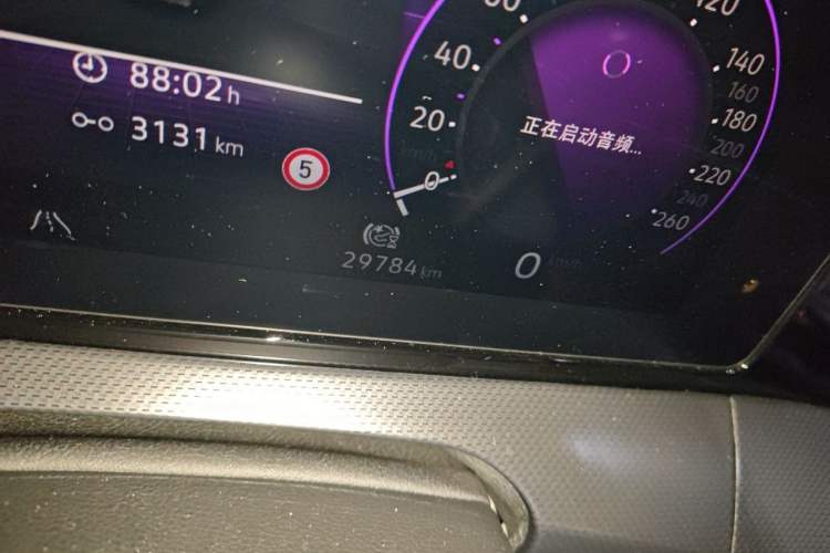 Used Volkswagen Lamando 2022 Lavida L 280TSI DSG Cool & Spicy Edition Odometer Close Up