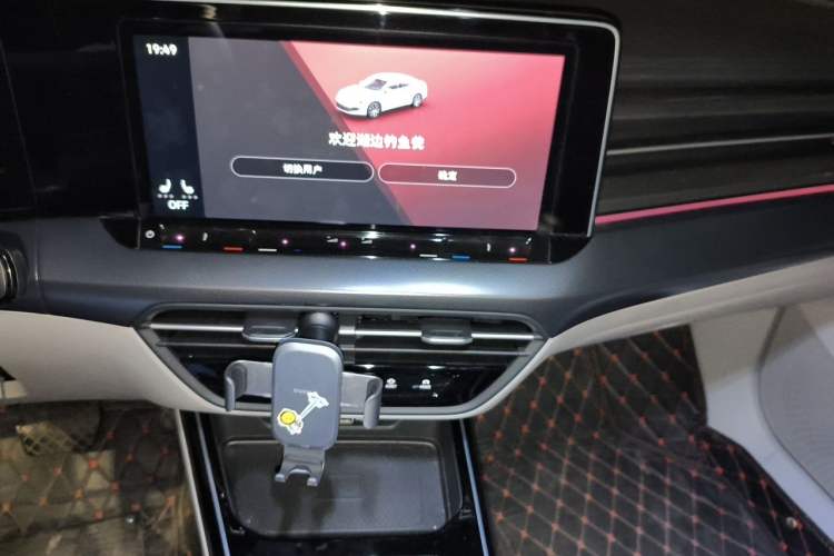 Used Volkswagen Lamando 2022 Lavida L 280TSI DSG Cool & Spicy Edition Audio And AC Panel