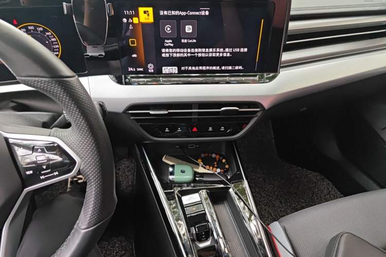 Used Volkswagen Lamando 2022 Lavida L 280TSI DSG Cool & Spicy Edition Audio And AC Panel