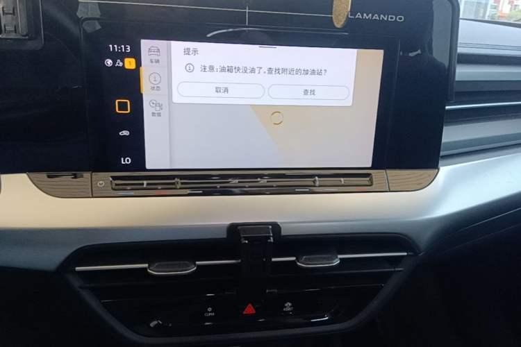 Used Volkswagen Lamando 2022 Lingdu L 280TSI DSG Spicy Edition Audio And AC Panel