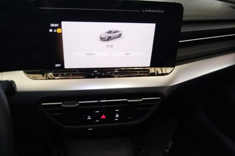 Used Volkswagen Lamando 2022 Lingdu L 280TSI DSG Spicy Edition Audio And AC Panel