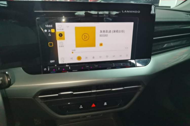 Used Volkswagen Lamando 2022 Lingdu L 280TSI DSG Spicy Edition Audio And AC Panel