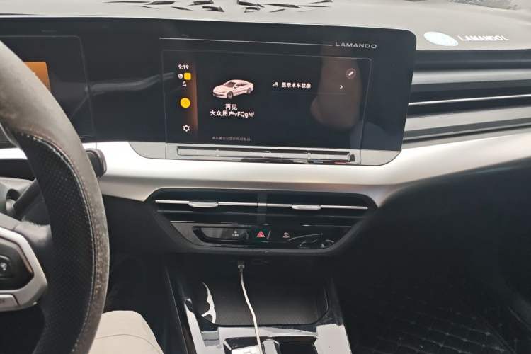 Used Volkswagen Lamando 2022 Lingdu L 280TSI DSG Spicy Edition Audio And AC Panel