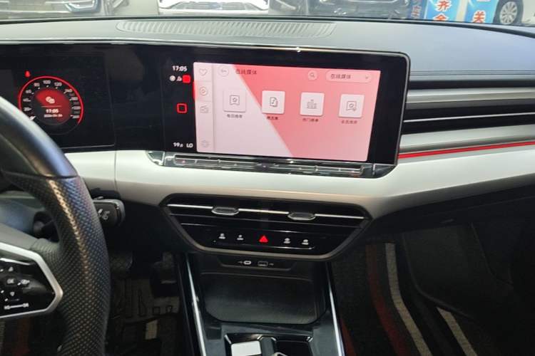 Used Volkswagen Lamando 2022 Lavida L 280TSI DSG Cool & Spicy Edition Audio And AC Panel