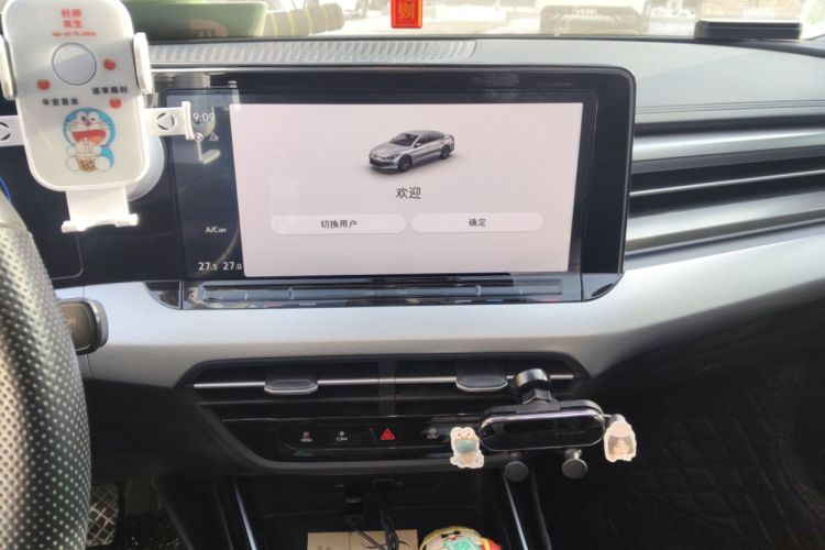 Used Volkswagen Lamando 2022 Lavida L 280TSI DSG Cool & Spicy Edition Audio And AC Panel