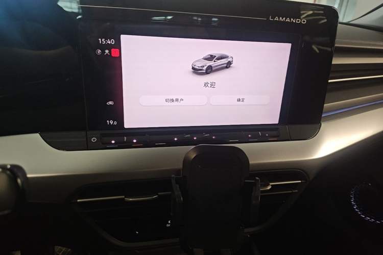 Used Volkswagen Lamando 2022 Lingdu L 280TSI DSG Spicy Edition Audio And AC Panel