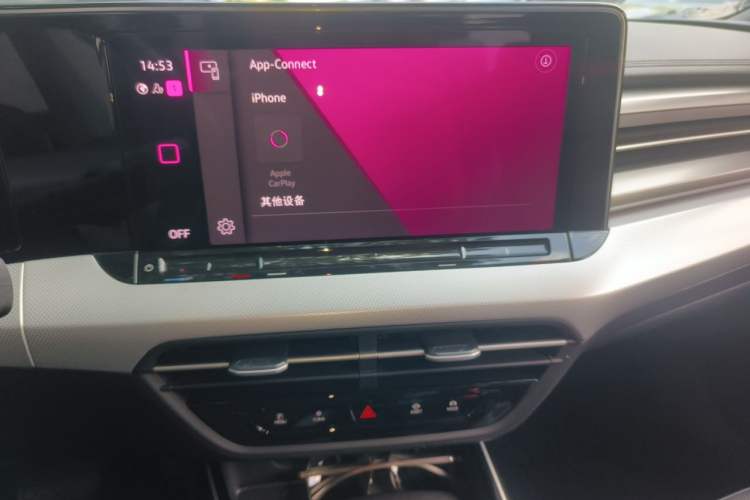 Used Volkswagen Lamando 2022 Lavida L 280TSI DSG Cool & Spicy Edition Audio And AC Panel