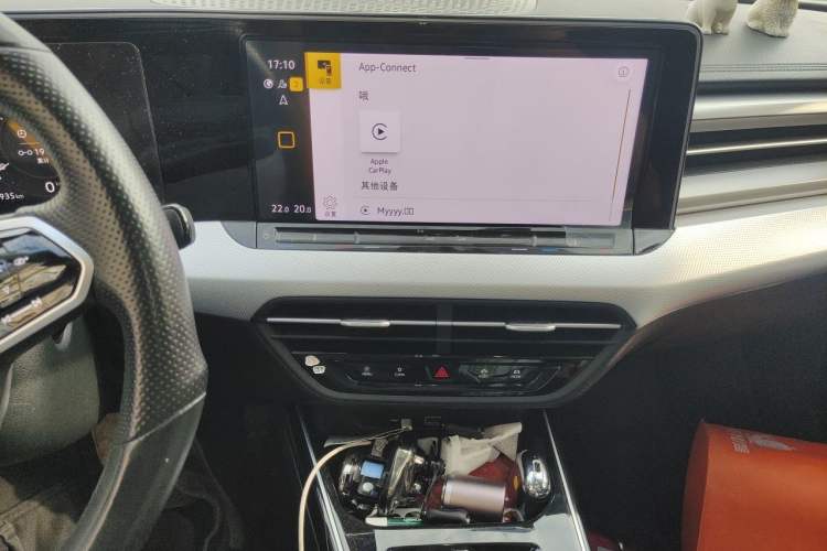 Used Volkswagen Lamando 2022 Lavida L 280TSI DSG Cool & Spicy Edition Audio And AC Panel