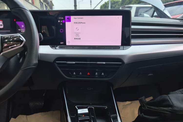 Used Volkswagen Lamando 2022 Lavida L 280TSI DSG Cool & Spicy Edition Audio And AC Panel
