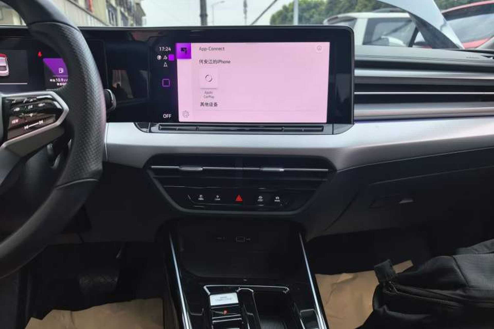 Used Volkswagen Lamando 2022 Lavida L 280TSI DSG Cool & Spicy Edition Audio And AC Panel