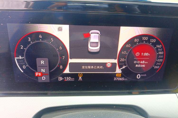 Used Volkswagen Lamando 2022 Lavida L 280TSI DSG Cool & Spicy Edition Instrument Cluster