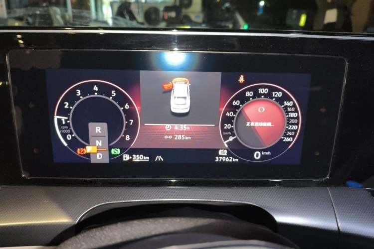 Used Volkswagen Lamando 2022 Lavida L 280TSI DSG Cool & Spicy Edition Instrument Cluster
