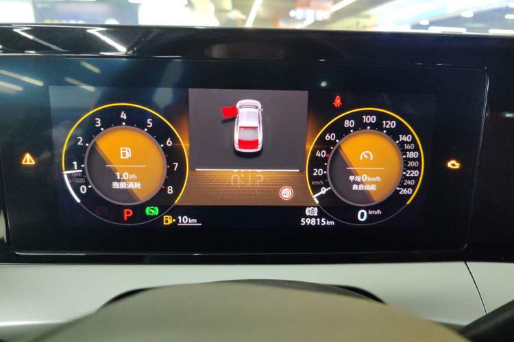 Used Volkswagen Lamando 2022 Lingdu L 280TSI DSG Spicy Edition Instrument Cluster