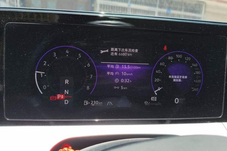 Used Volkswagen Lamando 2022 Lavida L 280TSI DSG Cool & Spicy Edition Instrument Cluster