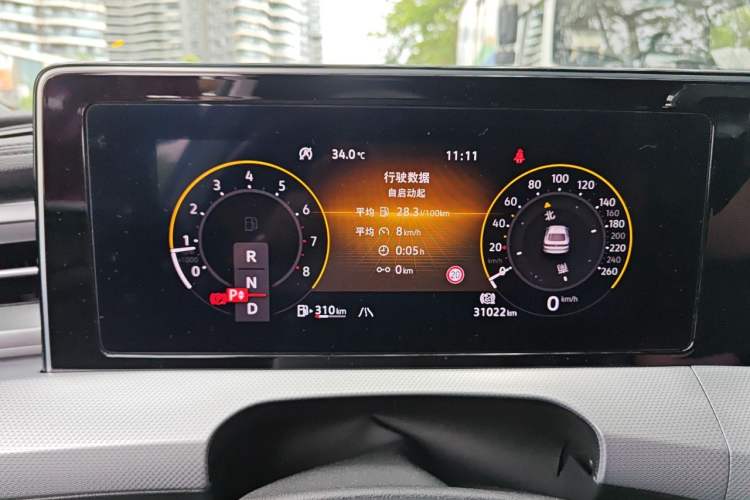 Used Volkswagen Lamando 2022 Lavida L 280TSI DSG Cool & Spicy Edition Instrument Cluster