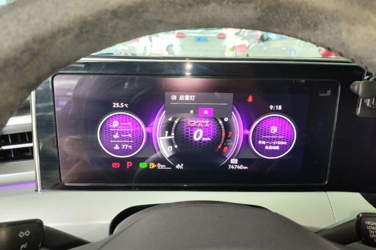 Used Volkswagen Lamando 2022 Lavida L 280TSI DSG Cool & Spicy Edition Instrument Cluster
