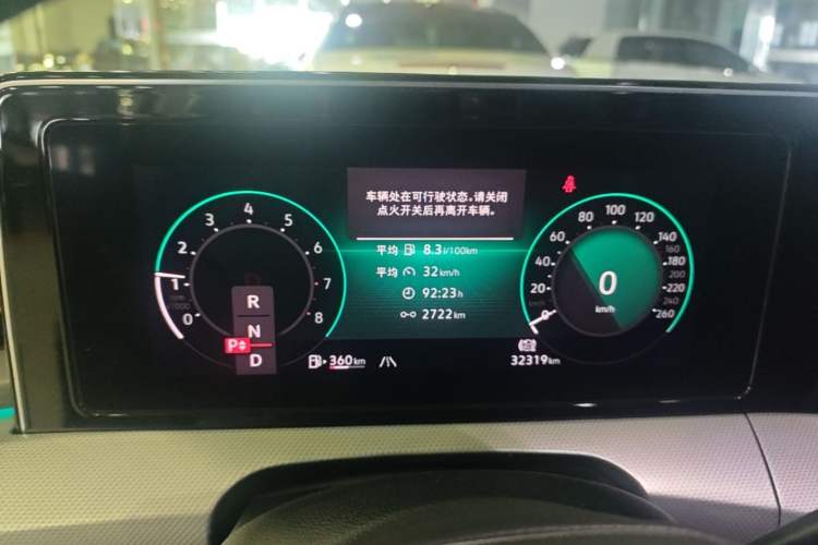 Used Volkswagen Lamando 2022 Lavida L 280TSI DSG Cool & Spicy Edition Instrument Cluster