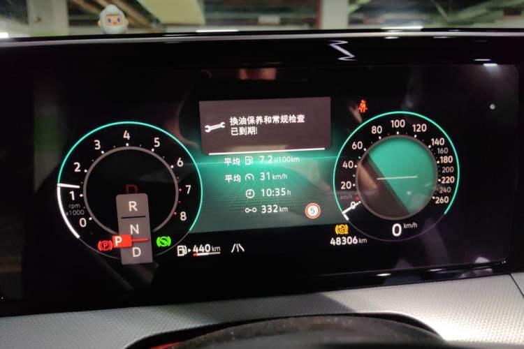 Used Volkswagen Lamando 2022 Lavida L 280TSI DSG Cool & Spicy Edition Instrument Cluster