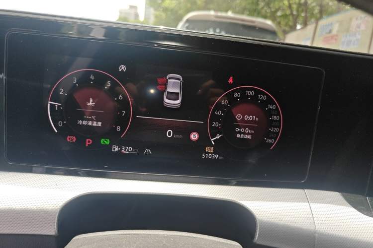 Used Volkswagen Lamando 2022 Lavida L 280TSI DSG Cool & Spicy Edition Instrument Cluster