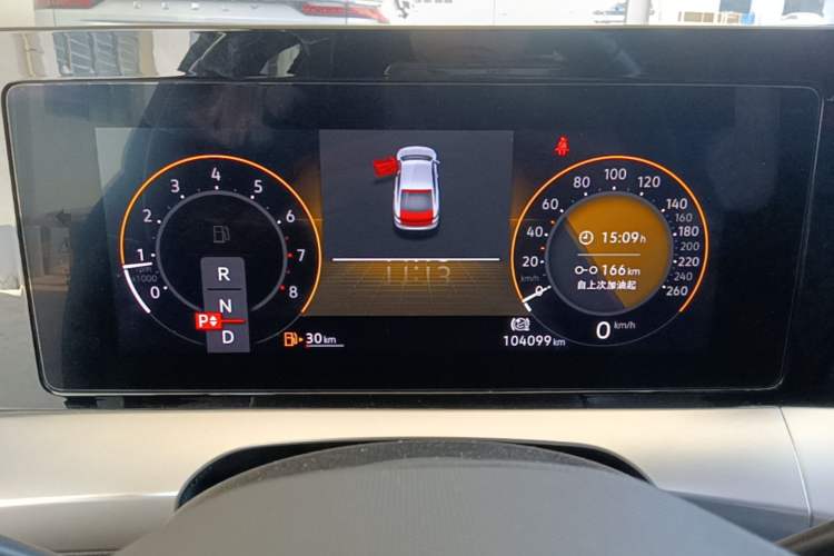 Used Volkswagen Lamando 2022 Lingdu L 280TSI DSG Spicy Edition Instrument Cluster