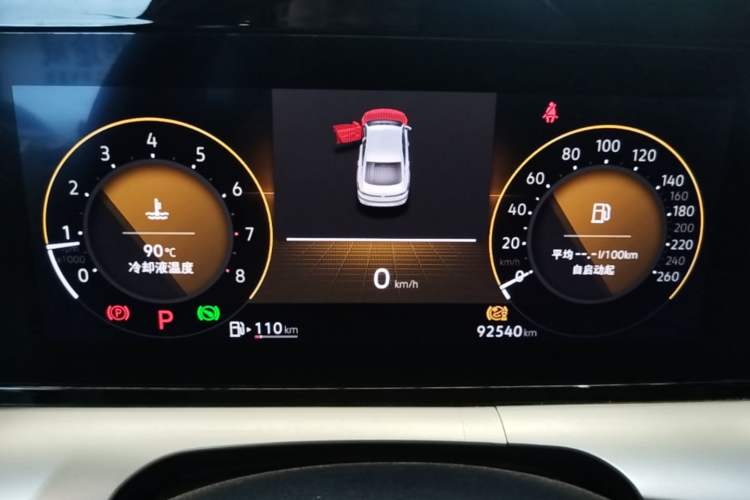 Used Volkswagen Lamando 2022 Lingdu L 280TSI DSG Spicy Edition Instrument Cluster